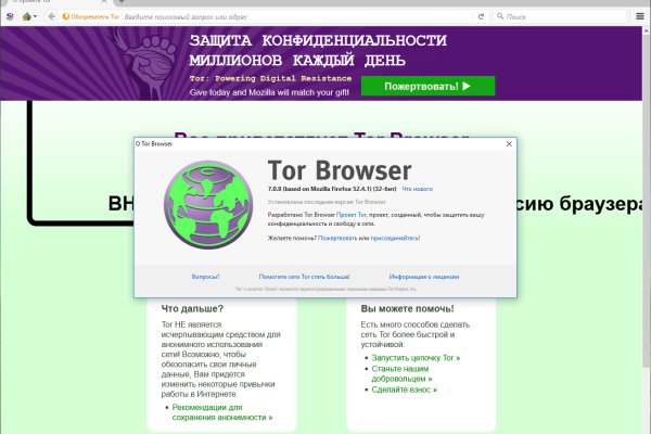 Сайт тор ссылка blacksprut adress com