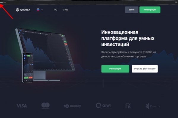 Логин пароль blacksprut blackprut com